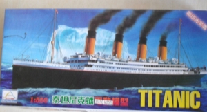 MINIHOBBYMODELS  81301 1/550 RMS TITANIC